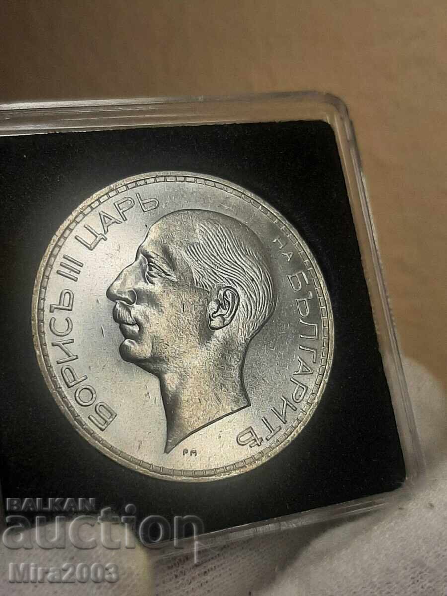 100 лева 1937г. - 6