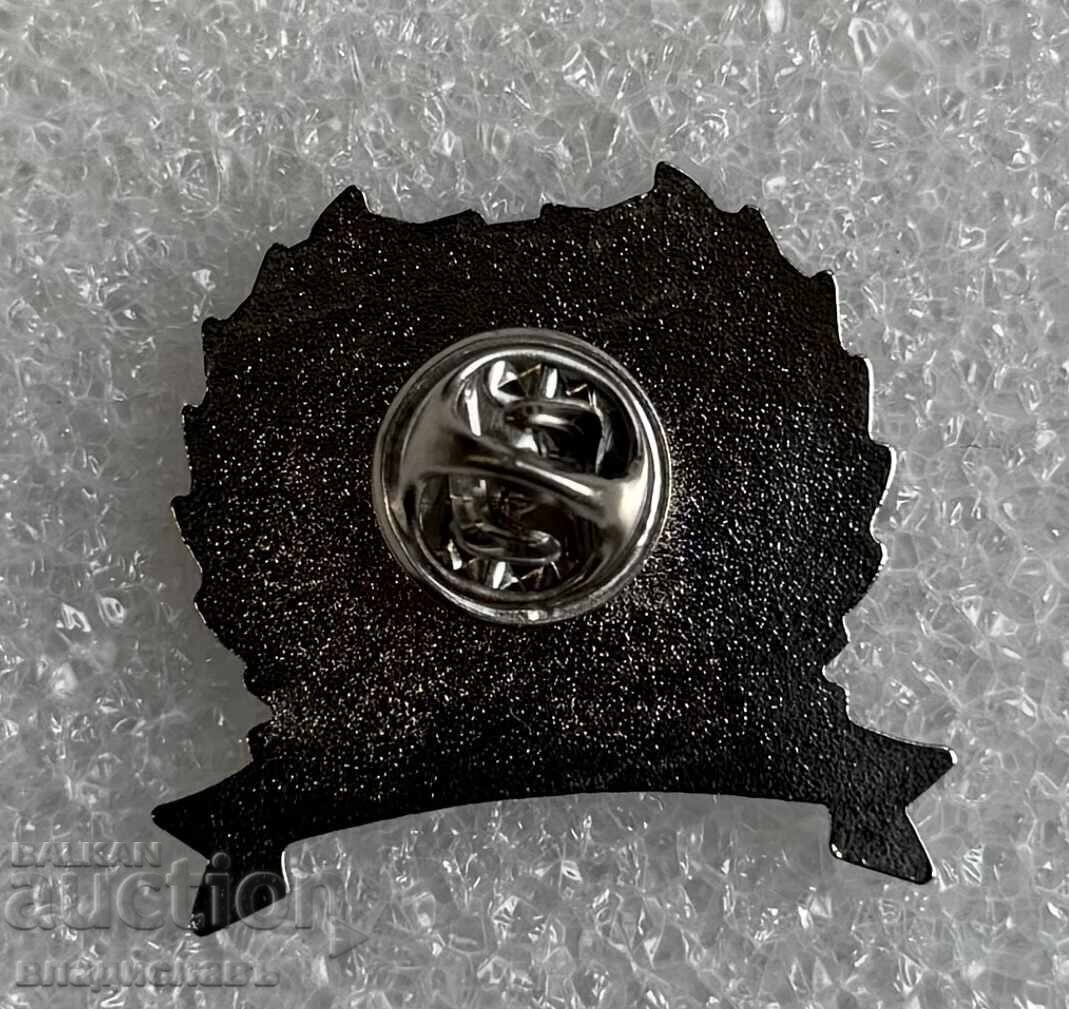 Φανελάκι ποδοσφαίρου ΦΚ Λέφσκι Σόφιας με τιμή € 250.00 | 488.96 BGN