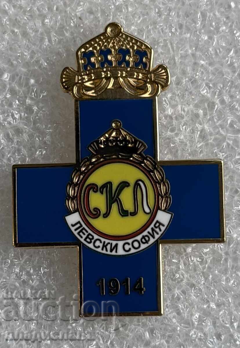 Emblemă de fotbal PFC Levski Sofia 1914