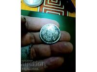 2 BGN 1882 /silver/