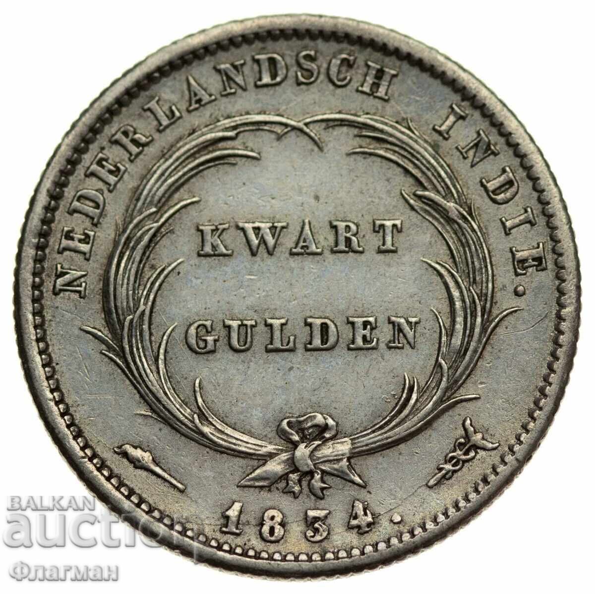 Ολλανδική Ινδία 1/4 Γκίλντερ 1834 aUNC με τιμή € 220.00 | 430.28 BGN Ολλανδική Ινδία 1/4 Γκίλντερ 1834 aUNC με τιμή € 220.00 | 430.28 BGN