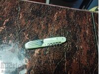 Старо сгъваемо ножче