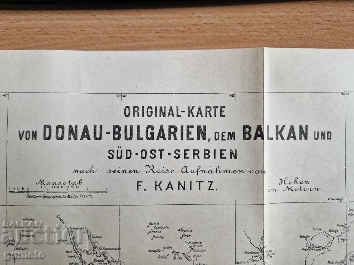 Hartă originală Canitz a Bulgariei Dunărene 1877 cu preț € 990.00 | 1936.28 BGN