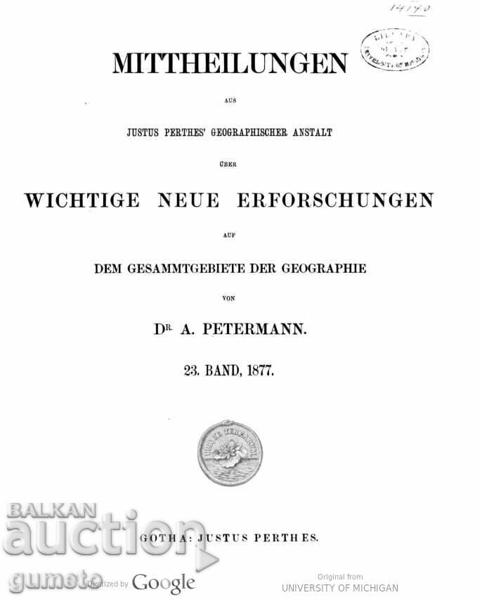 Hartă originală Canitz a Bulgariei Dunărene 1877 - 6