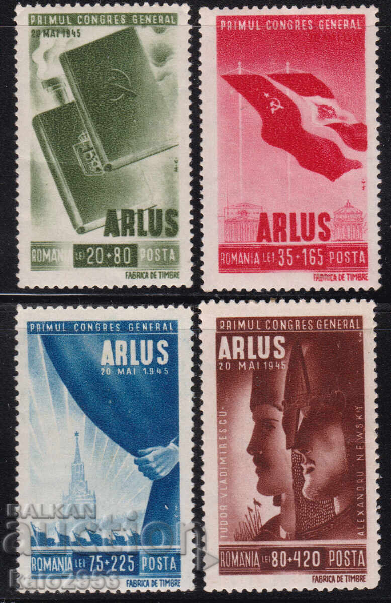 România-1945-Primul congres de colaborare cu URSS-ARLUS, MNH