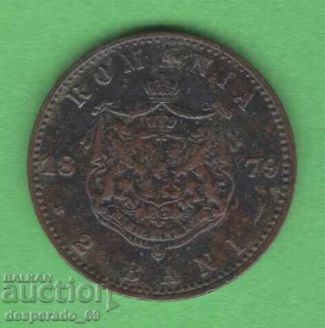 (¯`'•.¸ 2 bani 1879 ΡΟΥΜΑΝΙΑ ¸.•'´¯) (¯`'•.¸ 2 bani 1879 ΡΟΥΜΑΝΙΑ ¸.•'´¯)