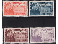 Ρουμανία-1945- Ίδρυμα Βασιλέως Καρόλου-σειρά, MNH
