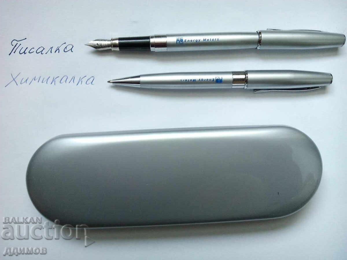 Licitație Set stilou și pix german