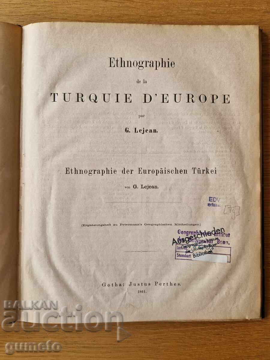 Licitație Hartă etnografică originală a Bulgariei și Balcanilor 1862