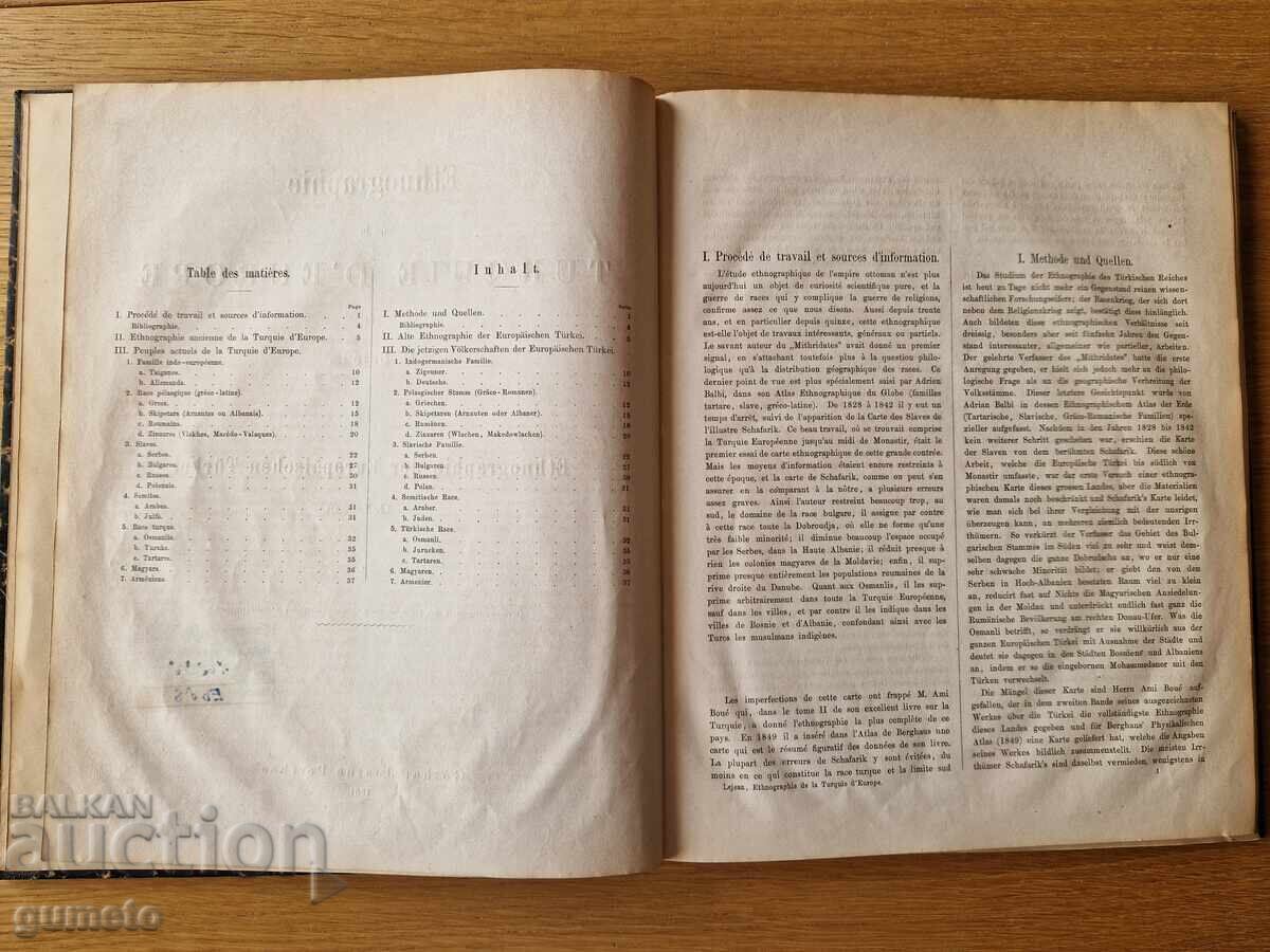 Livrarea Hartă etnografică originală a Bulgariei și Balcanilor 1862