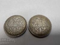 1 rublă 1897 1899 lot 2 bucăți