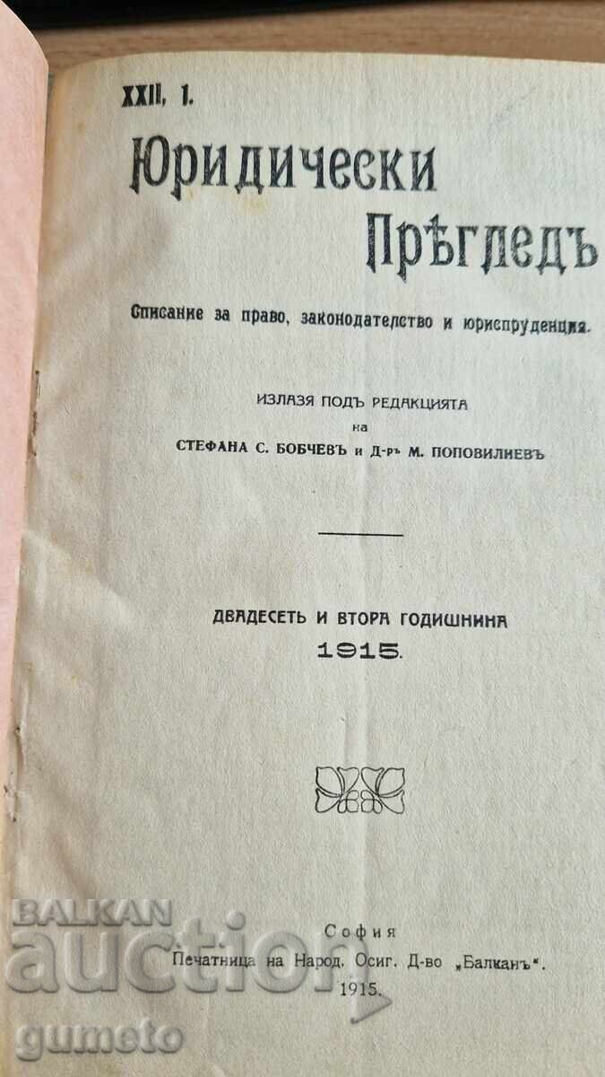 Revista Juridică 1915 Revista Juridică 1915