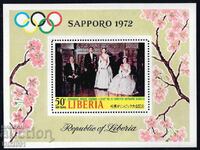 Liberia 1972 - Olimpiada MNH