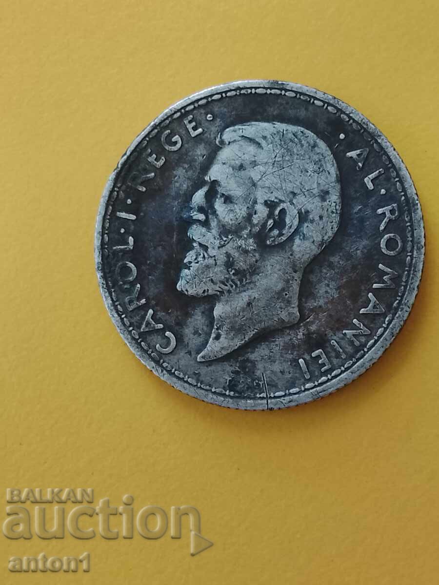 2леи с цена € 18.00 | 35.21 лв.