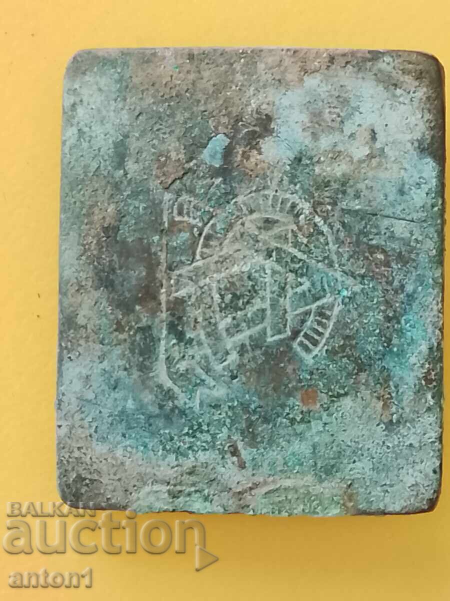 Πόρπη της ζώνης με τιμή € 8.00 | 15.65 BGN