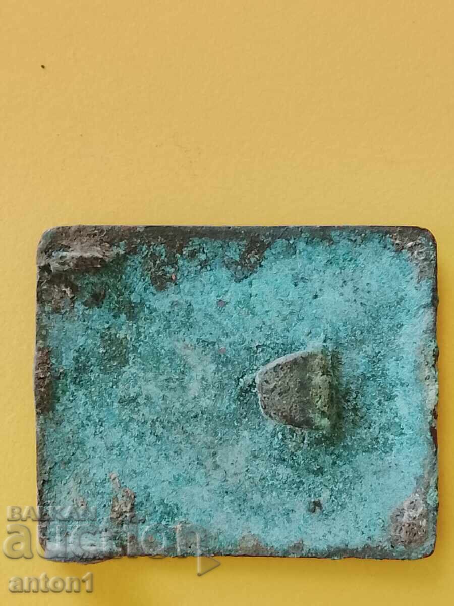 Livrarea Catarama de centura Livrarea Catarama de centura