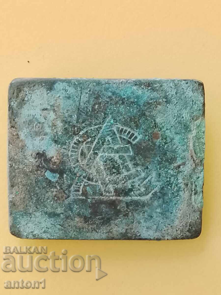 Πόρπη της ζώνης