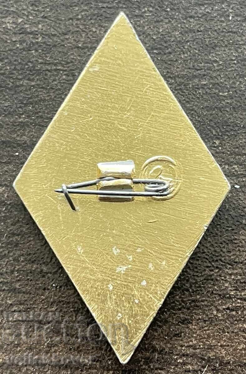 42957 SSSR ρόμβος MKHTI Χημικό τεχνολογικό ινστιτούτο Mendeleev με τιμή € 4.00 | 7.82 BGN 42957 SSSR ρόμβος MKHTI Χημικό τεχνολογικό ινστιτούτο Mendeleev με τιμή € 4.00 | 7.82 BGN