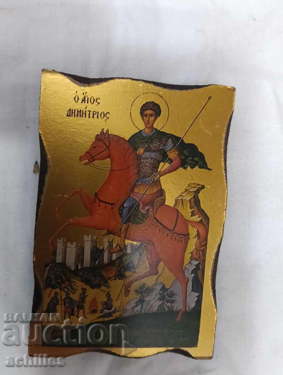 Icon of St. Demetrius