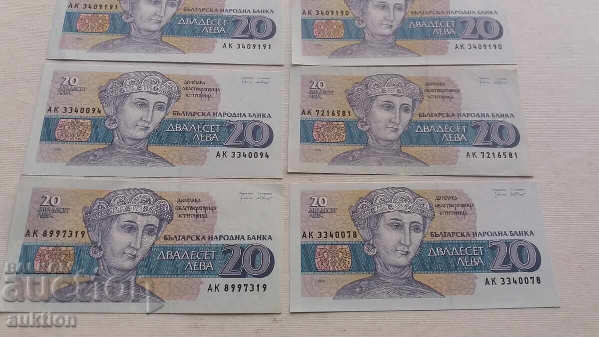 Delivery of 20 LEVA 1991 YEAR 8 PIECES