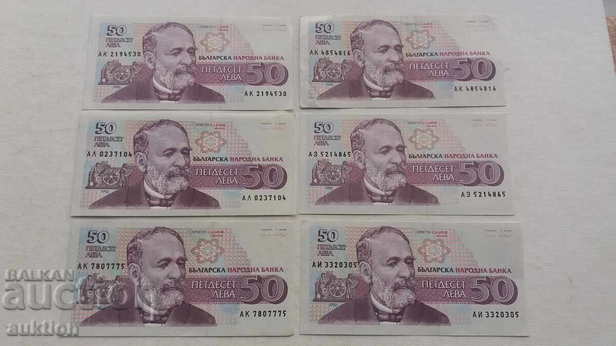 Licitație 50 LEVA 1991 GODINA 6 BUCĂȚI