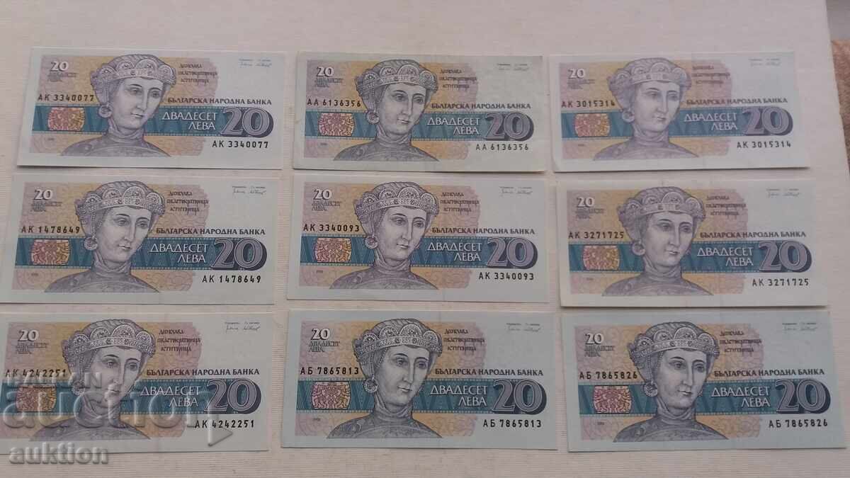 Licitație 20 LEVA 1991 GODINA 9 BUCĂȚI