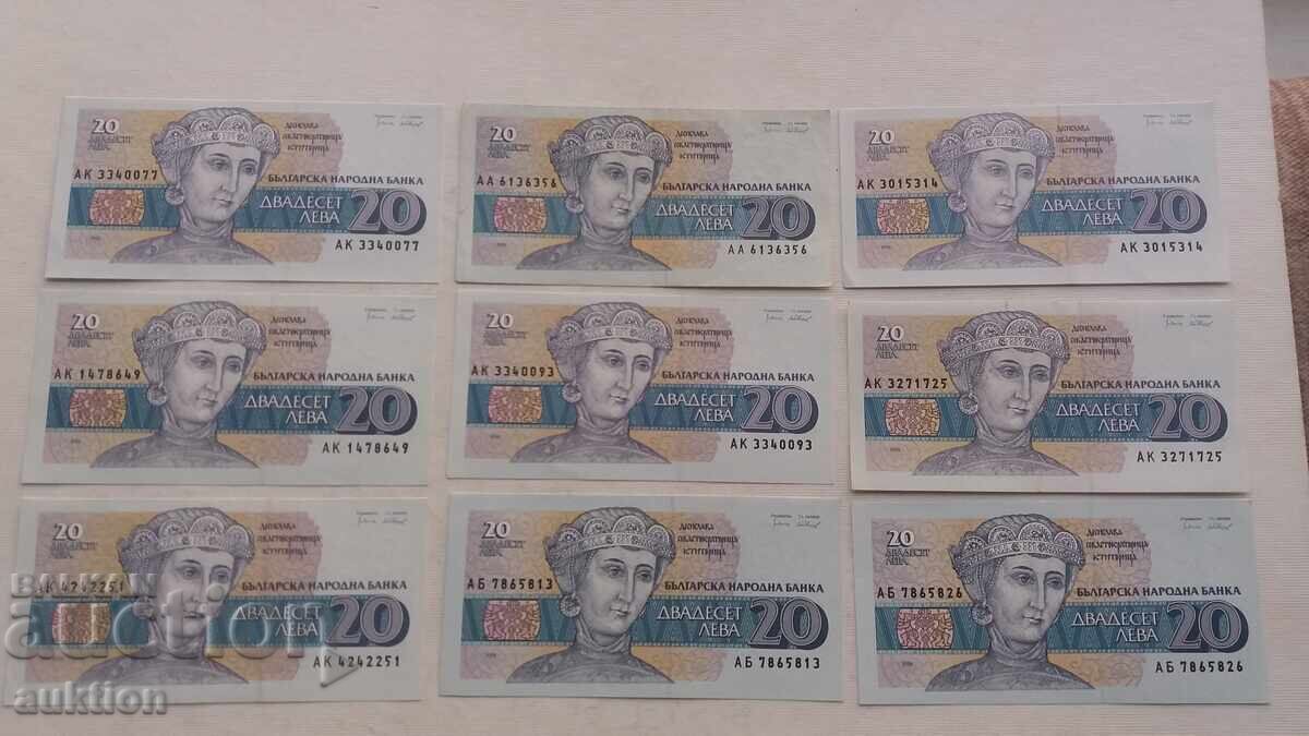 Livrarea 20 LEVA 1991 GODINA 9 BUCĂȚI