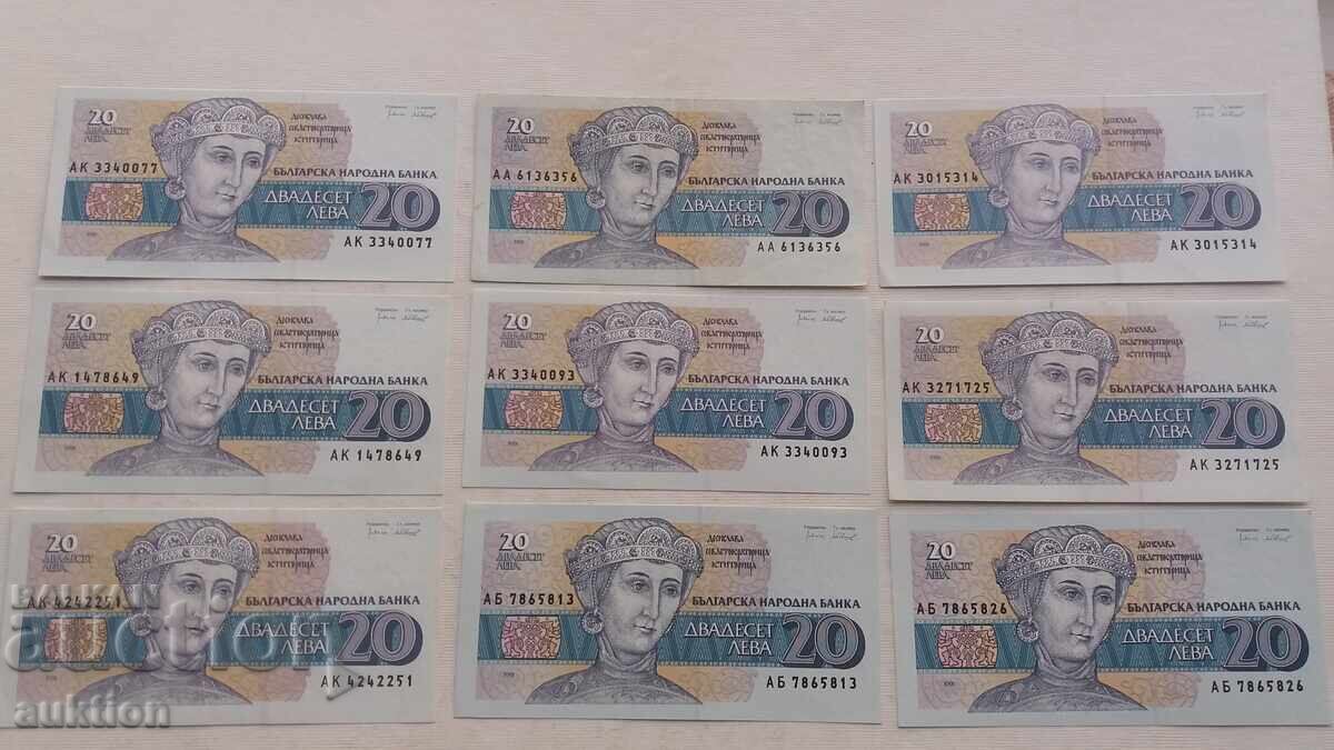 20 LEVA 1991 GODINA 9 BUCĂȚI