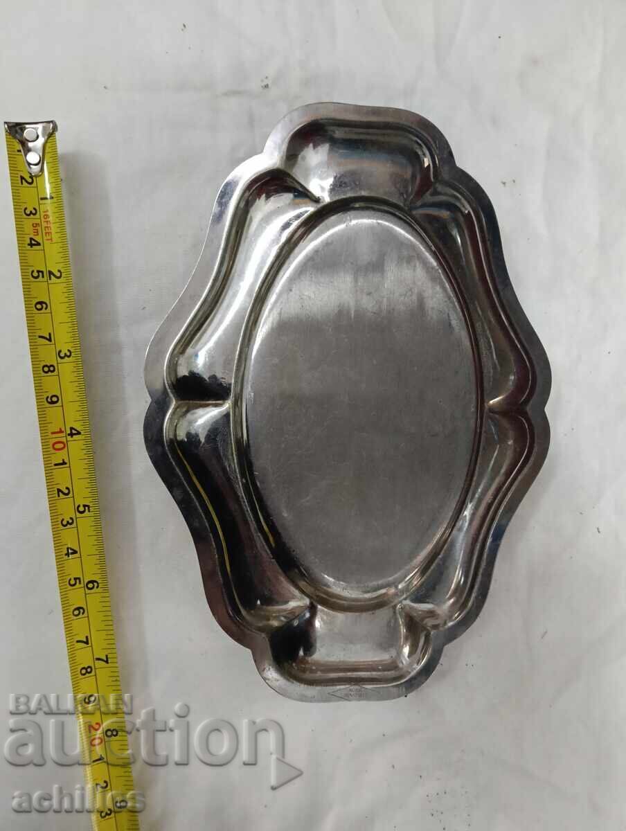 Sauciera cu preț € 2.00 | 3.91 BGN