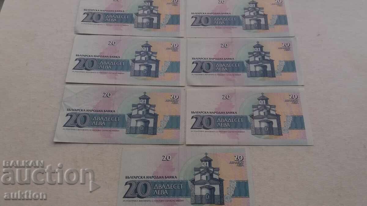20 LEVA 1991 GODINA 7 BUCĂȚI - 6