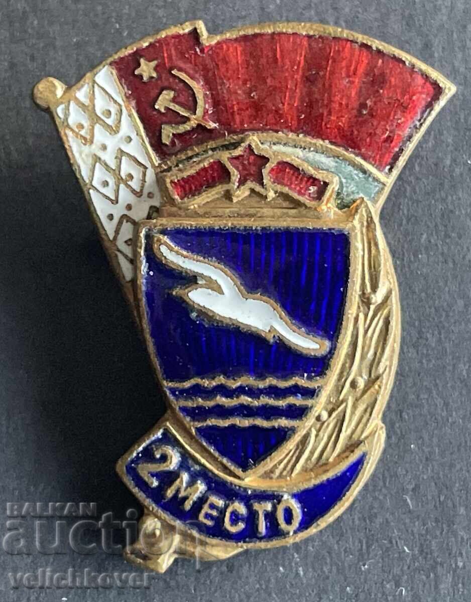 42960 Σήμα ΕΣΣΔ 2η θέση αγώνες αθλητικός σύλλογος Burevestnik Μ 42960 Σήμα ΕΣΣΔ 2η θέση αγώνες αθλητικός σύλλογος Burevestnik Μ