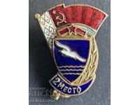 42960 Σήμα ΕΣΣΔ 2η θέση αγώνες αθλητικός σύλλογος Burevestnik Μ