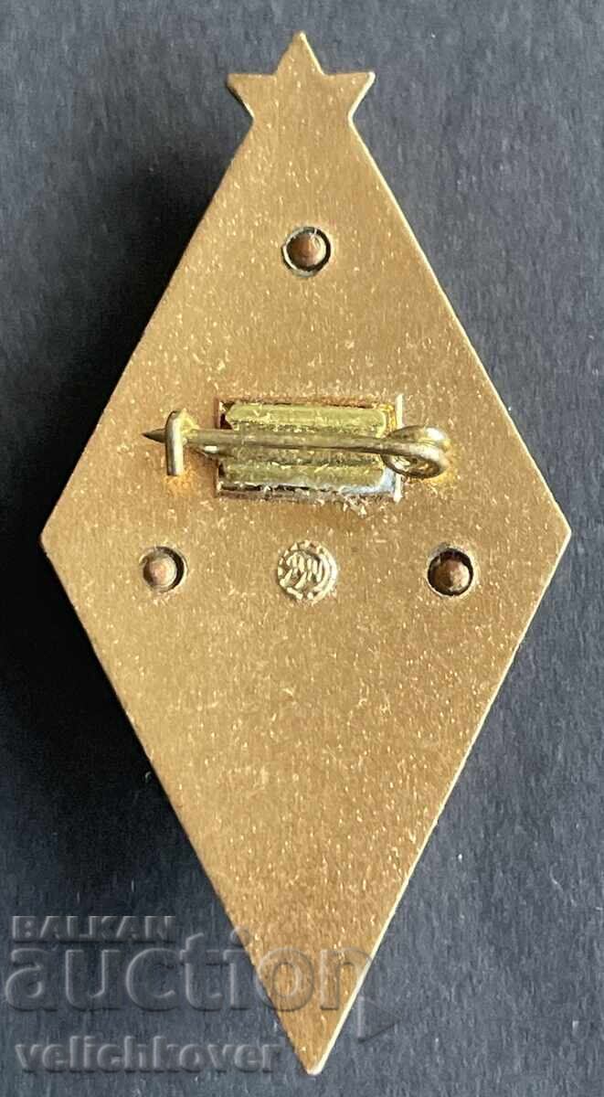 USSR Badge Rhombus Agricultural Academy Timiryazev EMA with price € 10.00 | 19.56 BGN