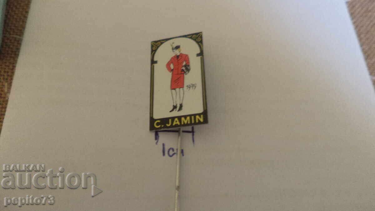 Δημοπρασία Διαφημιστικό σήμα, C. Jamin, μάρκα ζαχαρώδη