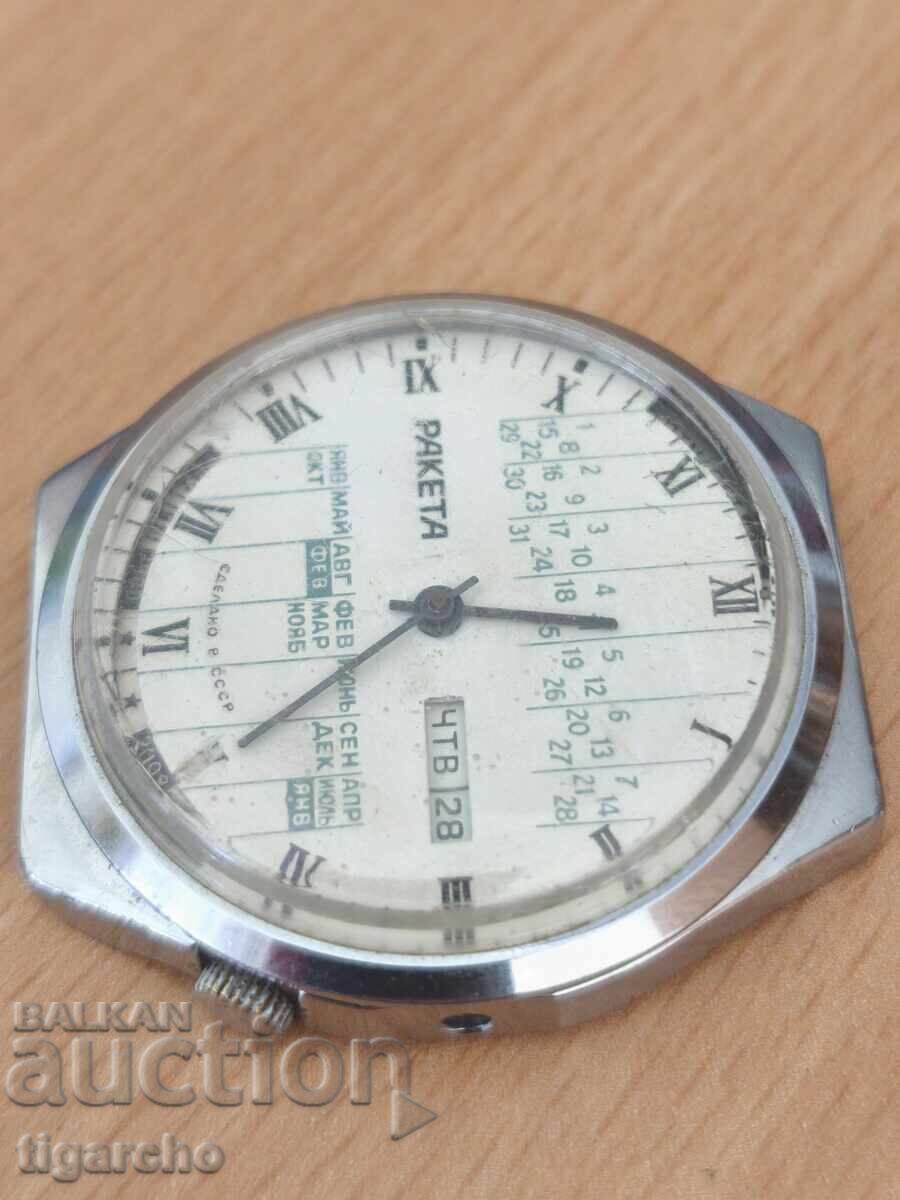 Ceas Racheta cu preț € 37.00 | 72.37 BGN