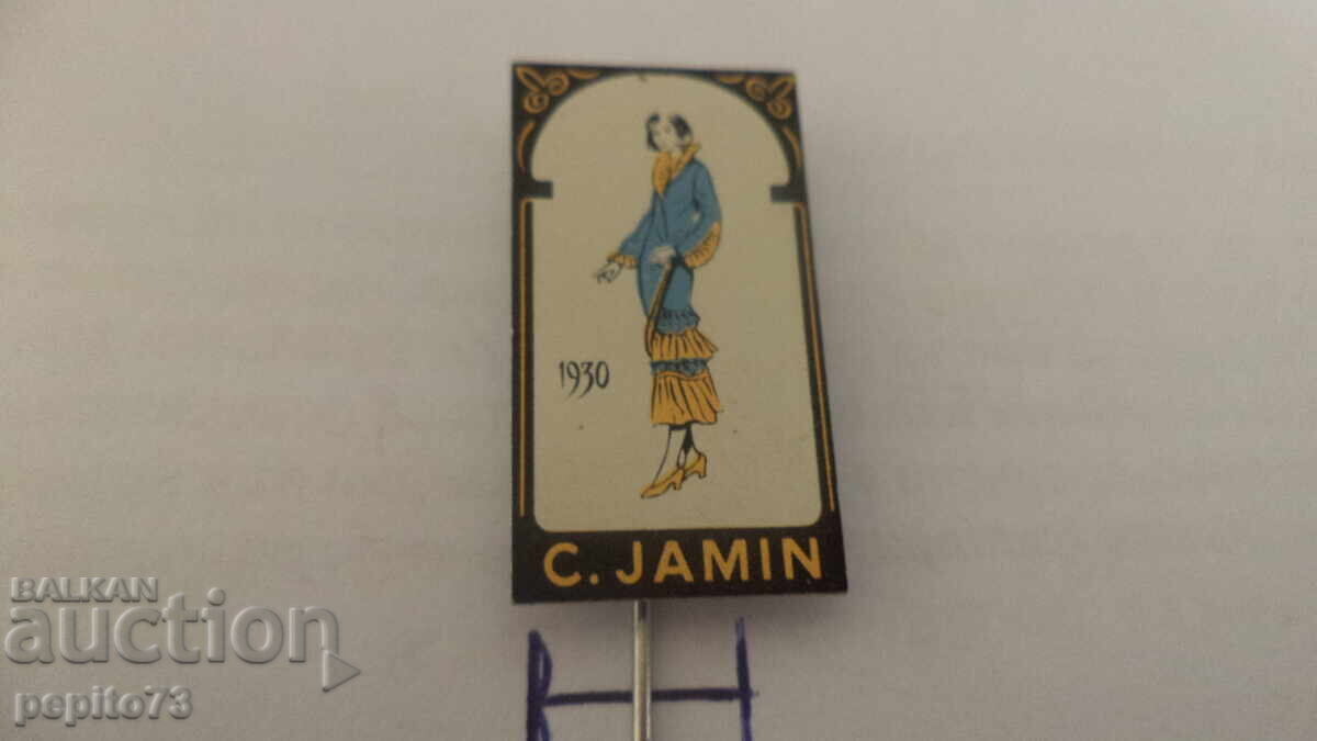 Insigna publicitară, C. Jamin, marcă de produse zaharoase cu preț € 1.50 | 2.93 BGN