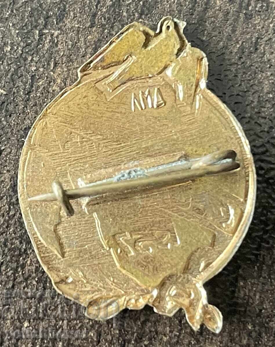 42963 SSSR insignă festivalul mondial al tineretului Leningrad 1956 cu preț € 3.00 | 5.87 BGN