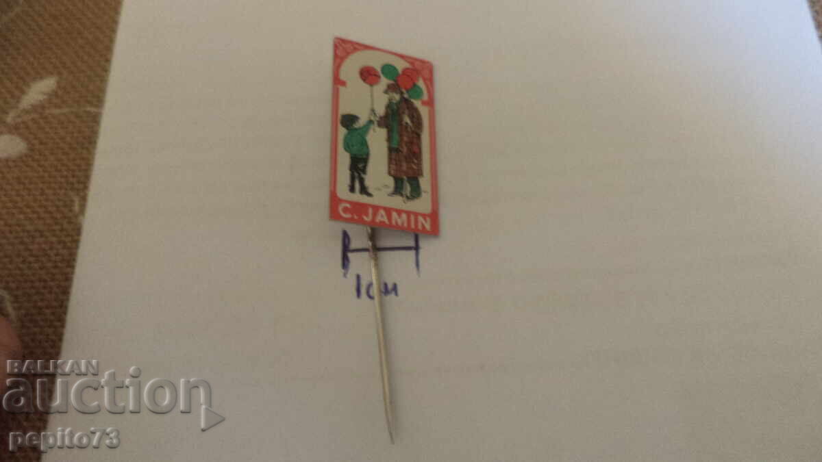 Παράδοση Διαφημιστικό σήμα, C. Jamin, μάρκα ζαχαρώδη