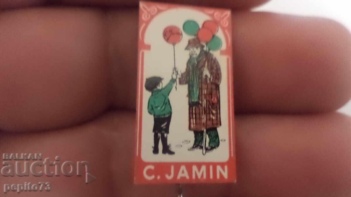 Διαφημιστικό σήμα, C. Jamin, μάρκα ζαχαρώδη