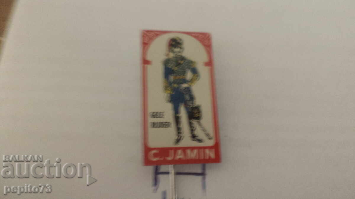 Insigna publicitară, C. Jamin, marcă de produse zaharoase cu preț € 1.50 | 2.93 BGN