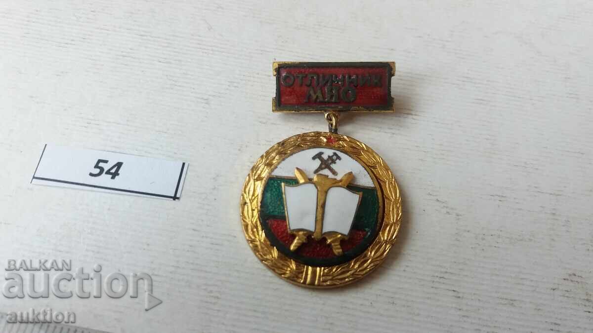 Licitație Semn de piept insignă medalie EXCELENT MULTE premiu BNA NRB