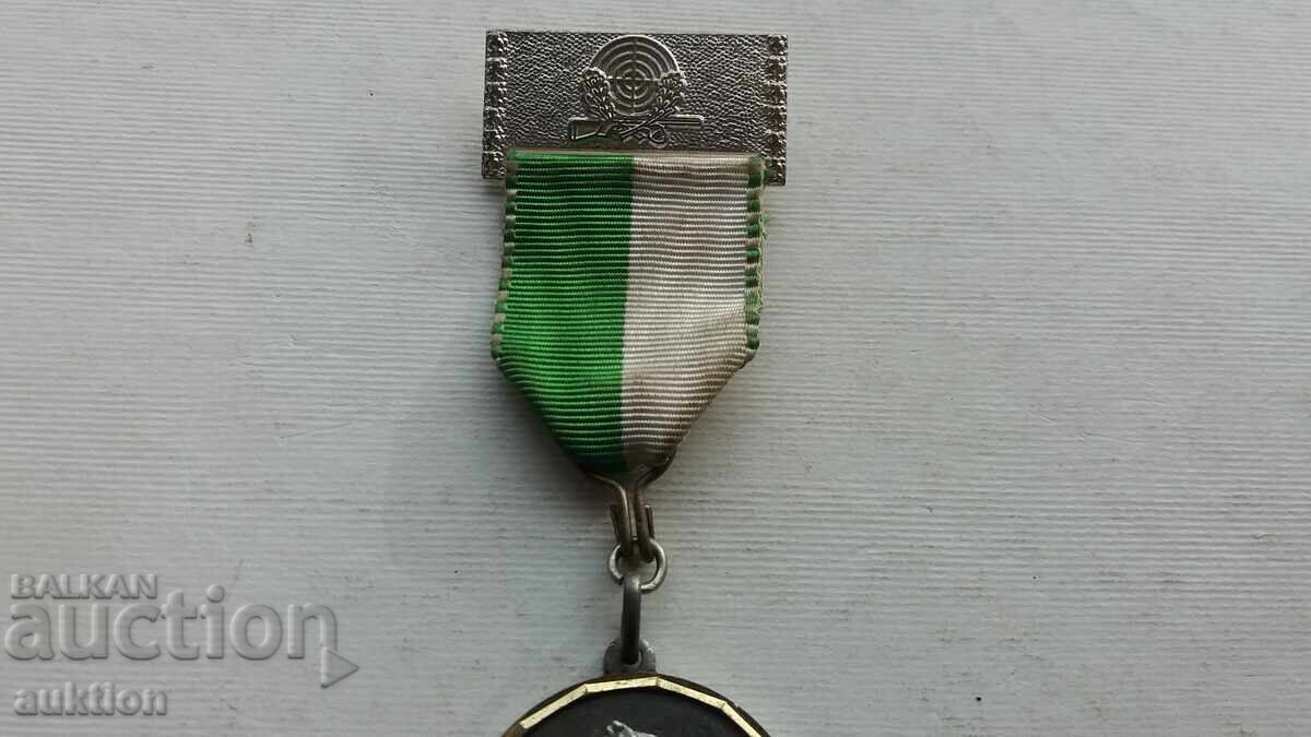 Παράδοση ΜΕΤΑΛΛΙΟ - ΓΕΡΜΑΝΙΑ - ΑΡΙΣΤΕΥΣ ΣΤΗ ΣΚΟΠΟΒΟΛΗ 1985