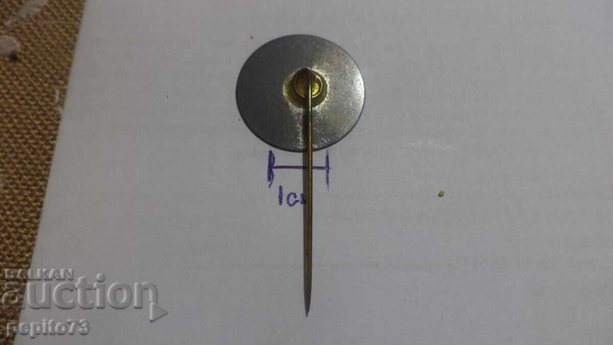 Semn de reclamă, Pepperbox 1869, marcă revolver - 5