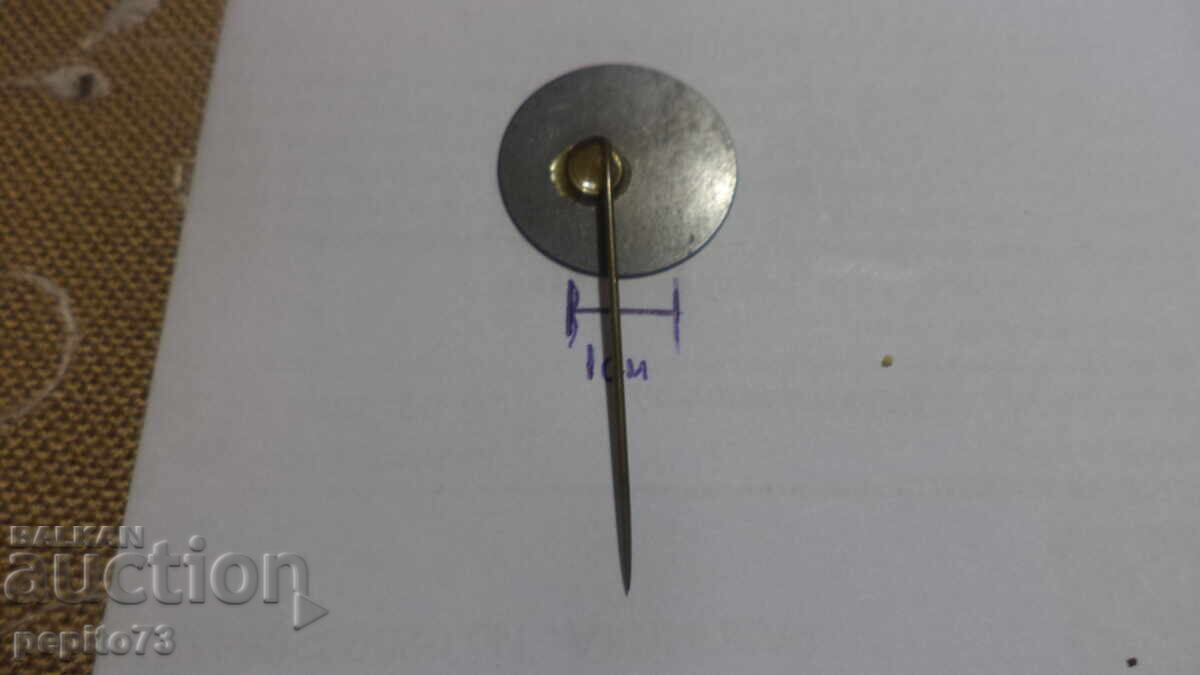 znachka reklamna ,Blunderbuss 1700, marcă pușcă - 5