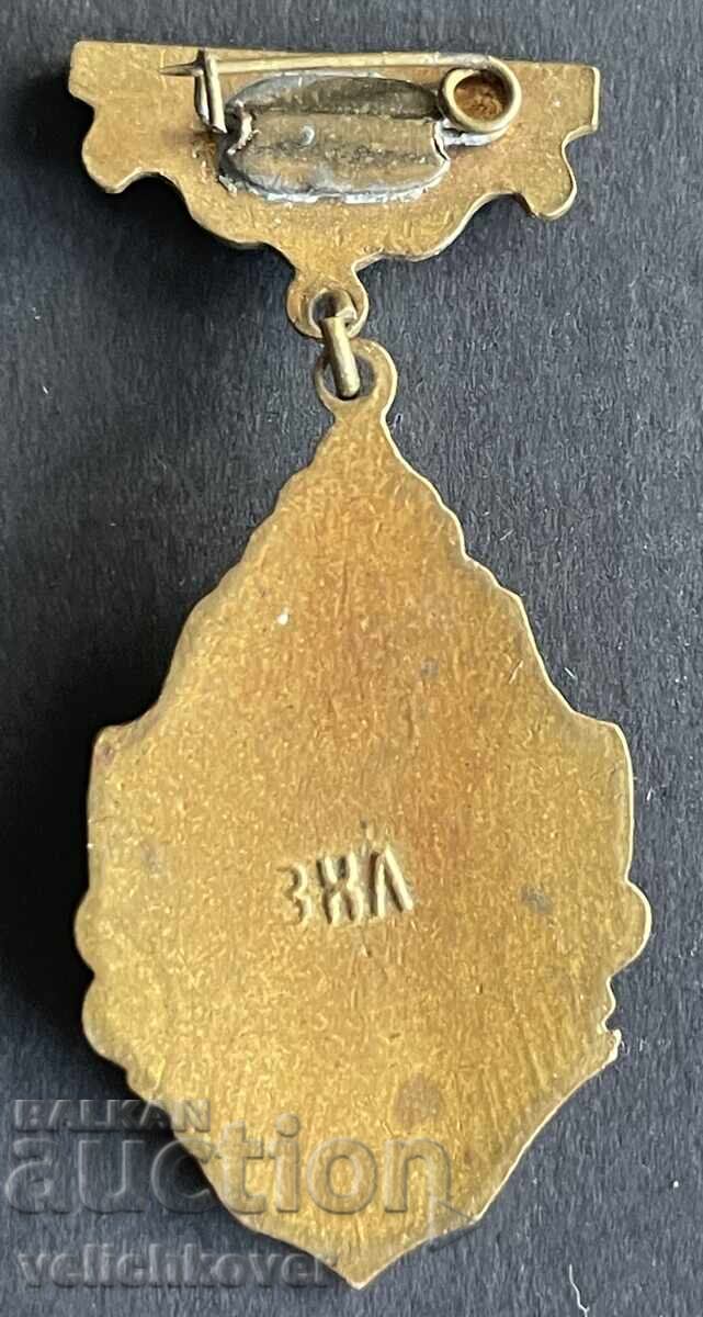 Licitație 42966 SSSR semn Campion al Kazahstanului la lupte email 50g