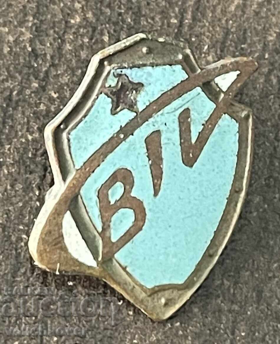 42968 СССР космически знак първи изкуствен спътник емайл 50-