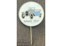 42969 SSSR semn automobile marcă NAMI model 1927g. Email