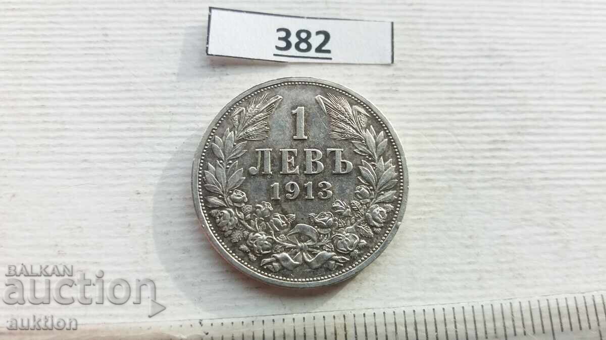 Livrarea 1 LEV 1913 AN ARGINT - 5 GR