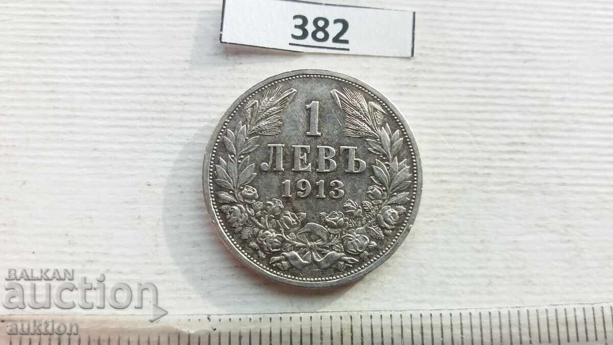 1 LEV 1913 AN ARGINT - 5 GR - 5