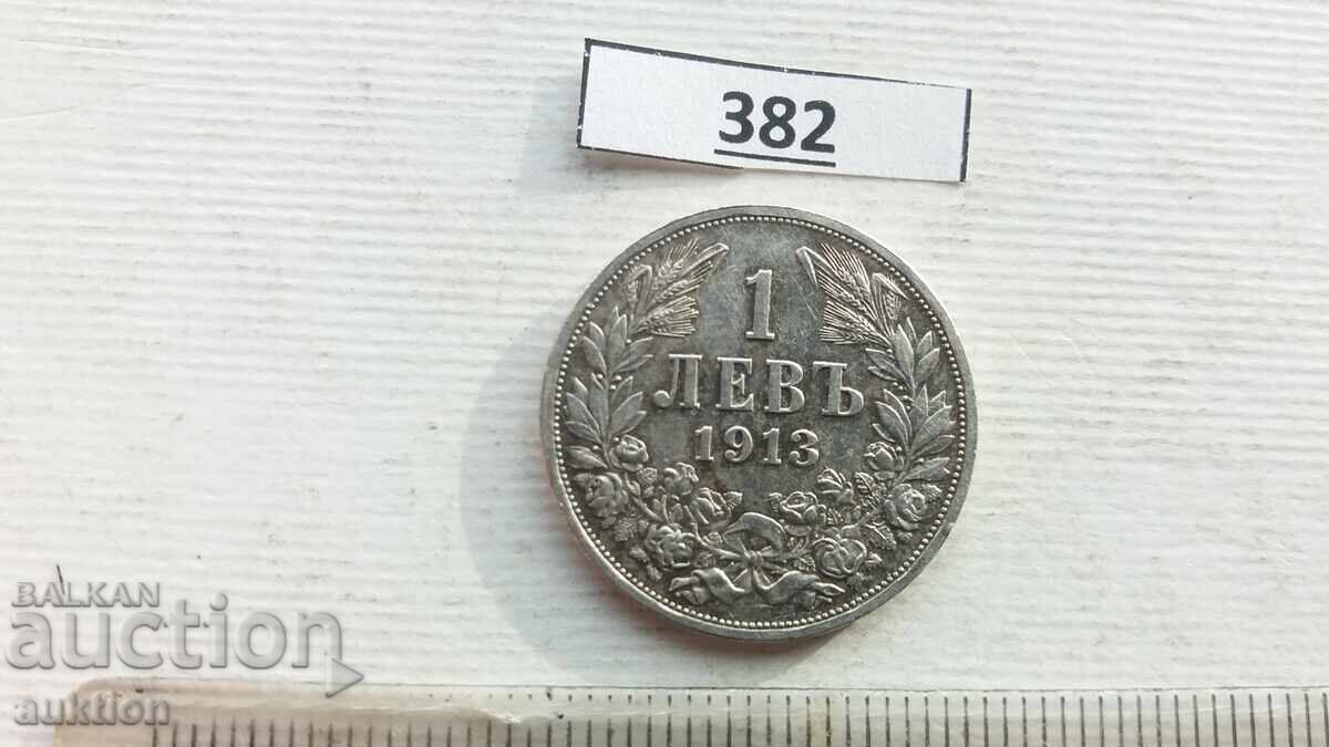 1 LEV 1913 AN ARGINT - 5 GR